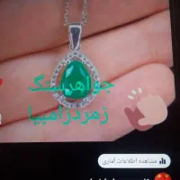 دستگاه نورد دستی طلاسازی ونقره توپی بزرگ سالم|جواهرات|رودسر, |دیوار