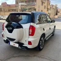 ام وی ام x33مدل97