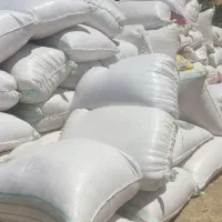 کاه گندم