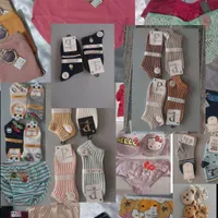 دنیای لباس زیر