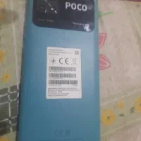 پوکو c40