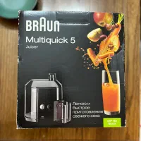 آبمیوه گیری براون مدل MP80|آبمیوه‌گیر و آب‌مرکبات‌گیر|تهران, سازمان برنامه شمالی|دیوار