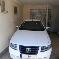 سورن پلاسxu7p