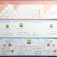 بلیت مترو تهران|بلیت اتوبوس، مترو، قطار|تهران, تختی|دیوار