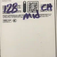 گوشی آیفون ۱۳ ch midnight 128g|موبایل|تهران, پاسداران|دیوار