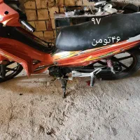 تریل.هندا.بی کلاچ.پاکشتی