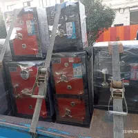 صندوق ایران کاوه و گنجینه
