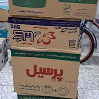 مواد شوینده