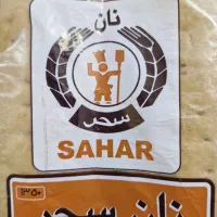 مدیر مویرگی -بازاریاب-کارشناس فروش