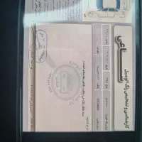 خودرو|خودرو سواری و وانت|عسلویه, |دیوار