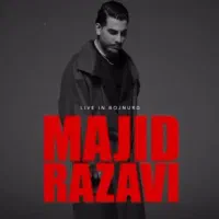 بلیط کنسرت مجید رضوی