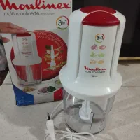 خردکن مولینکس فرانسه