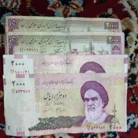 پول قدیمی کلکسیونی|کلکسیون سکه، تمبر، اسکناس|قوچان, |دیوار