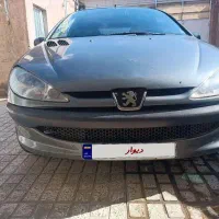 v2مدل۸۷دوگانه