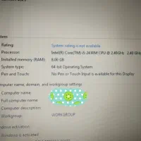 asus n53|رایانه همراه|تهران, نیروی هوایی (پیروزی)|دیوار