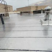 ایزوگام