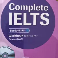 کتاب های IELTS|کتاب و مجله آموزشی|تهران, هاشمی|دیوار