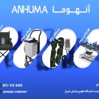 استخدام خیاط (برشکار و راستهدوز)