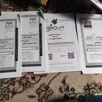 جزوه تست کنکور