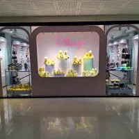 استخدام همکار فروشنده