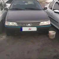 اردی