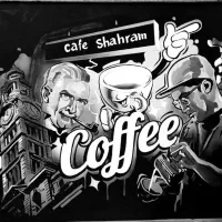 نقاشی کودک و کافه