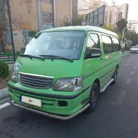 ون نارون تاکسی