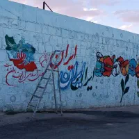 تبلیغات و نقاشی فضاهای باز و محیطهای نمایشگاهی .
