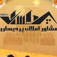 فروش-ویلایی-کلنگی-طباطبایی