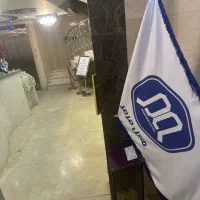 خانه دار هتل