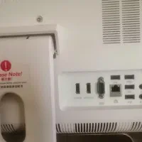 آل این وان msi مدل MS-AA5D|رایانه رومیزی|رودهن, |دیوار