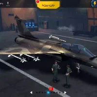 اکانت تیزبال مفت