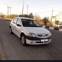ال ۹۰ اتومات