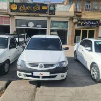 ال ۹۰ تک برگ سند