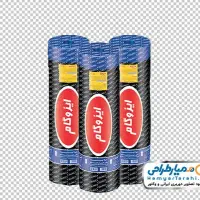 ایزوگام کندن کاهگل سیمانکاری