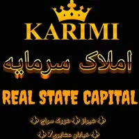 اجاره سالن ۷۰۰متری باشگاه بانوان باشگاه ورزشی سراج