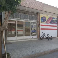 مغازه سایت صنعتی برخیابان سوم