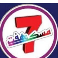 فروش آپارتمان خوش قیمت|فروش آپارتمان|یزد, |دیوار