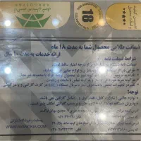 Redmi note14|موبایل|تهران, شهرک چیتگر|دیوار