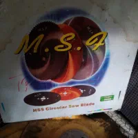 تیغ اره|ابزارآلات|زنجان, |دیوار