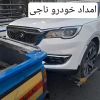 امداد خودرو جرثقیل یدک کش چرخگیر شرق و شمال تهران|خدمات حمل و نقل|تهران, پاسداران|دیوار