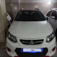 کوئیک آر ۱۴۰۰