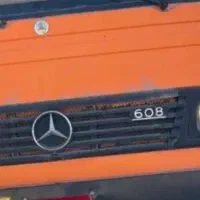 خریدار‌خاور‌کنپرسی‌هستم‌سالم