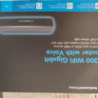 مودم خط ثابت با قابلیت ساپورت مودم یو اس بی