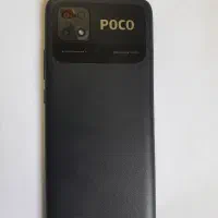 poco c40|موبایل|خرمدره, |دیوار