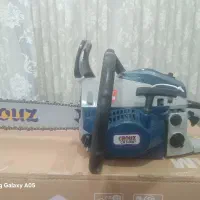 اره موتورکروز۵۲۰۰