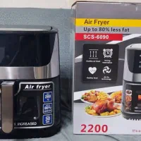 سرخ کن 13 لیتری سیلور کرست|اجاق گاز و لوازم برقی پخت‌وپز|شیراز, آزادگان|دیوار