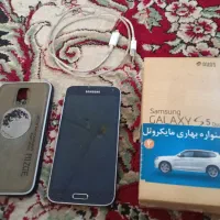 گوشی سامسونگ گلکسی اس فایو