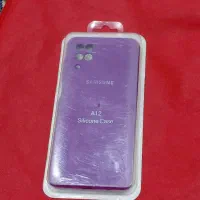 گارد موبایل سامسونگ A12