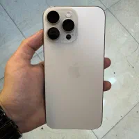 16 pro max باطری 100